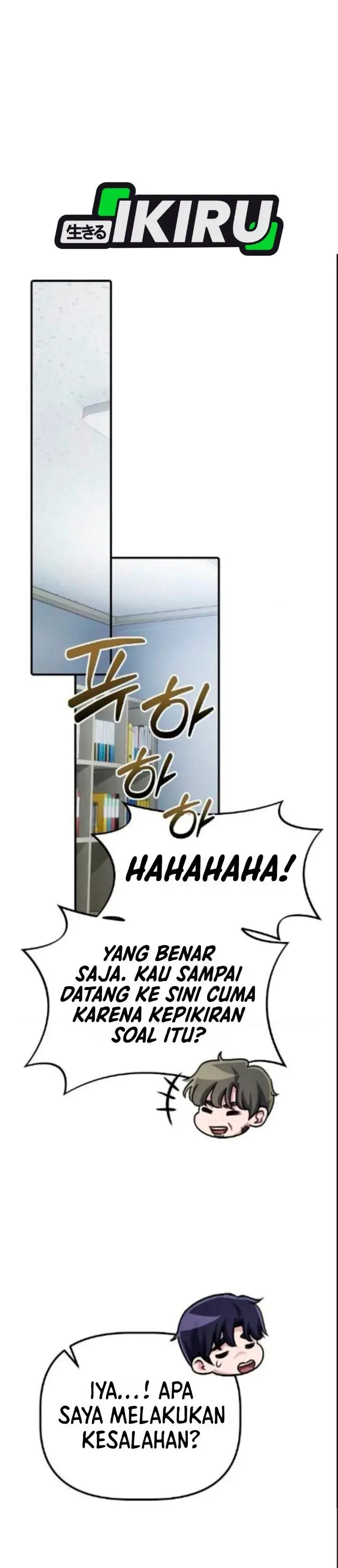 image-komik-the-corporate-underdog-who-does-everything-right-chapter-82-38/56