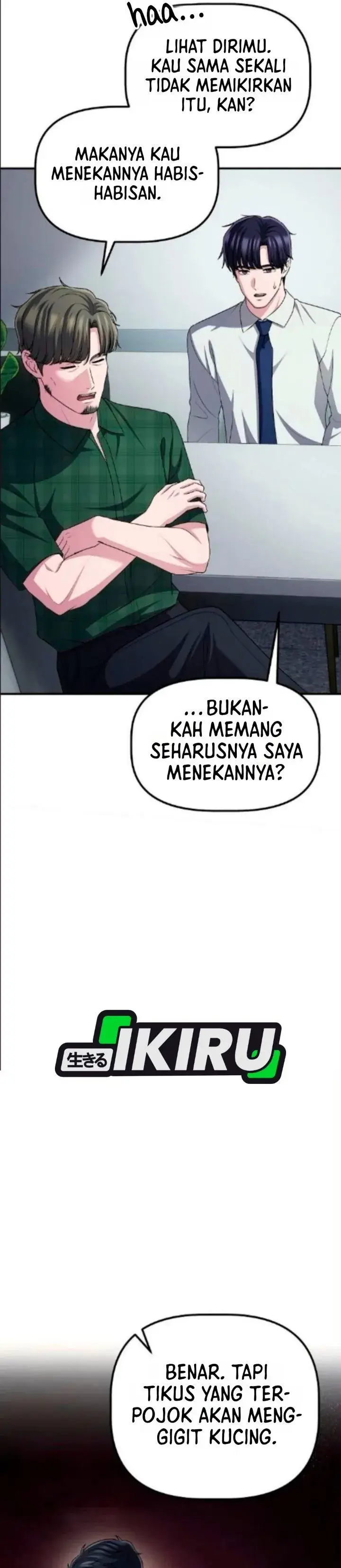image-komik-the-corporate-underdog-who-does-everything-right-chapter-82-41/56