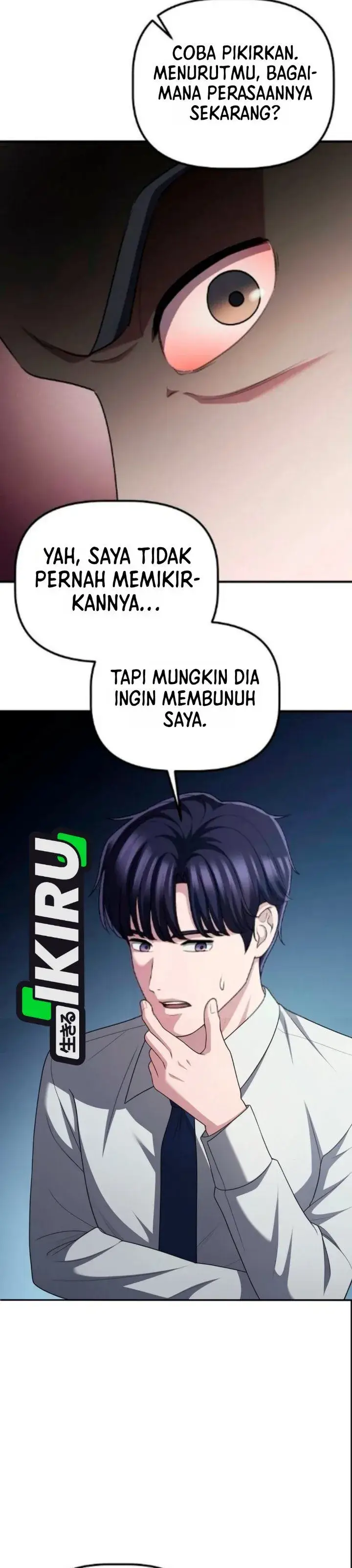 image-komik-the-corporate-underdog-who-does-everything-right-chapter-82-43/56