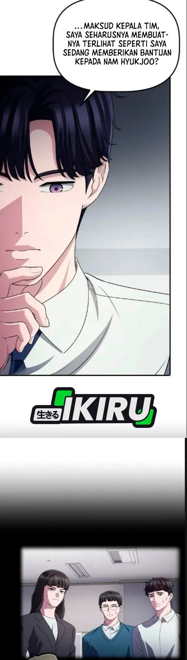 image-komik-the-corporate-underdog-who-does-everything-right-chapter-82-51/56