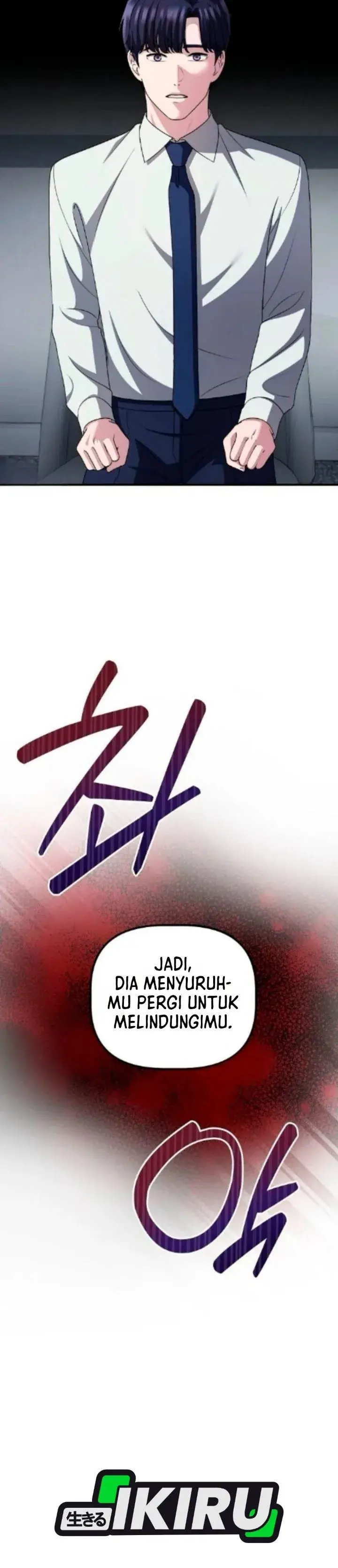 image-komik-the-corporate-underdog-who-does-everything-right-chapter-82-54/56