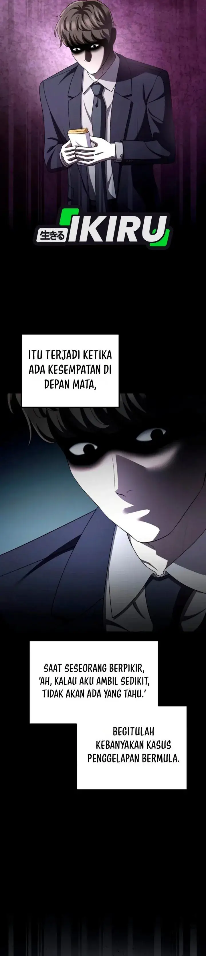 image-komik-the-corporate-underdog-who-does-everything-right-chapter-83-6/52