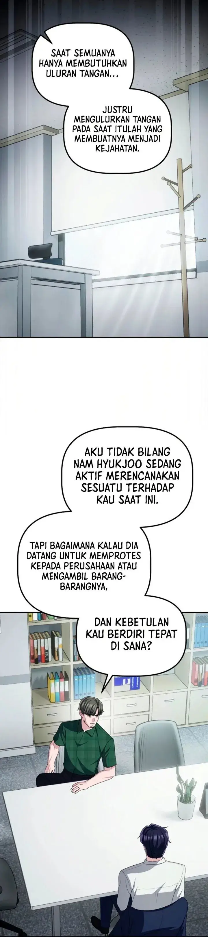 image-komik-the-corporate-underdog-who-does-everything-right-chapter-83-7/52