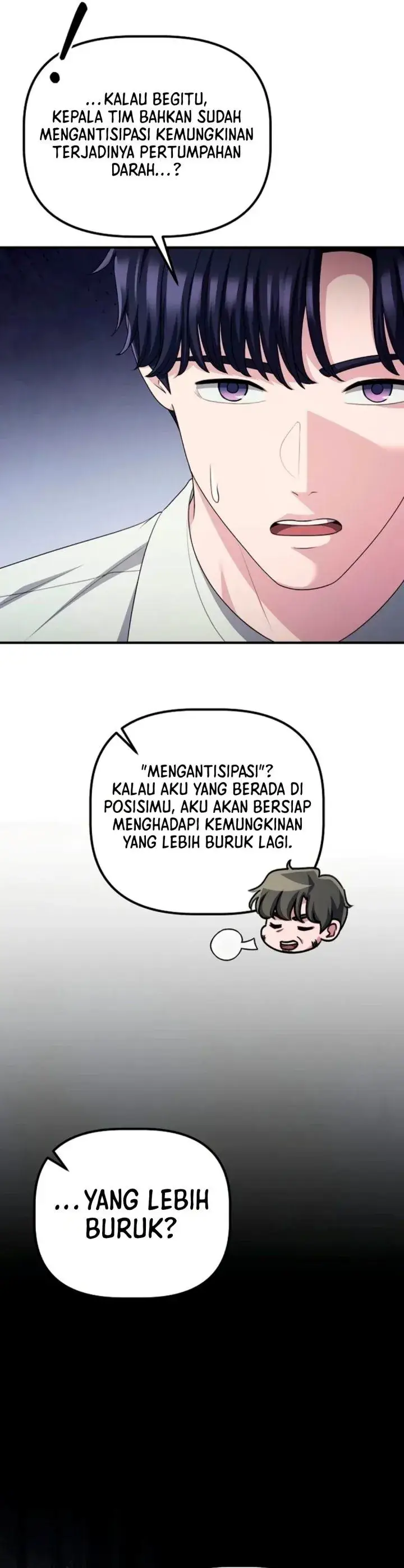 image-komik-the-corporate-underdog-who-does-everything-right-chapter-83-12/52