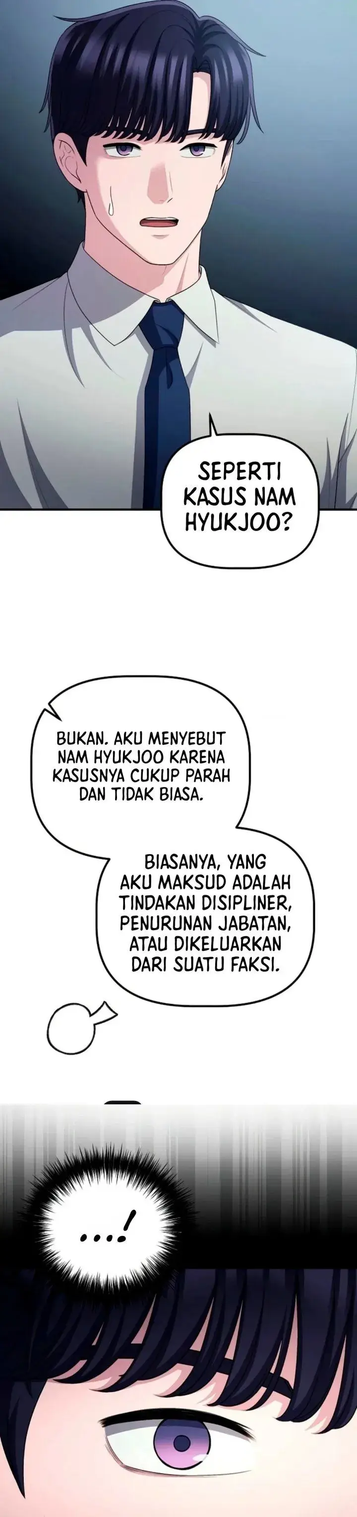 image-komik-the-corporate-underdog-who-does-everything-right-chapter-83-16/52