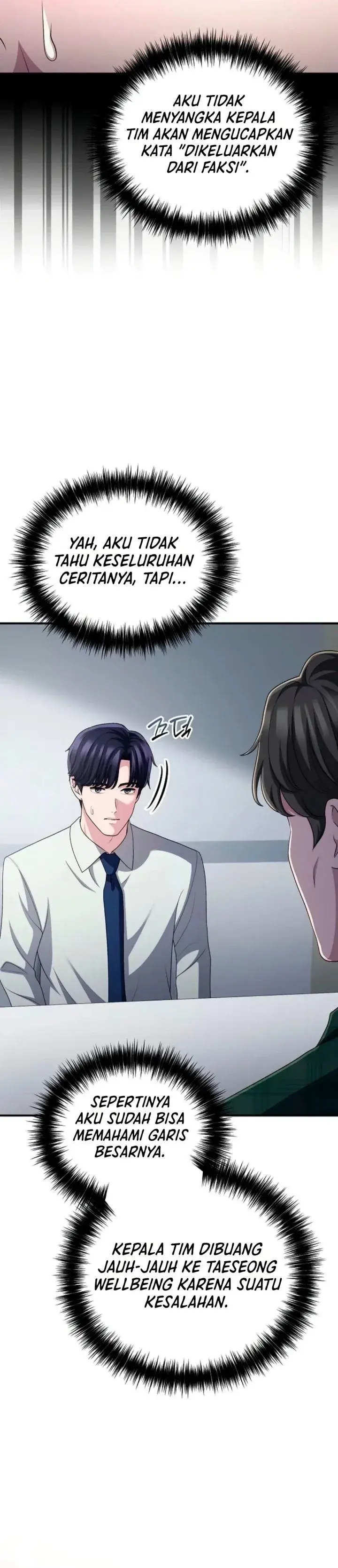 image-komik-the-corporate-underdog-who-does-everything-right-chapter-83-17/52