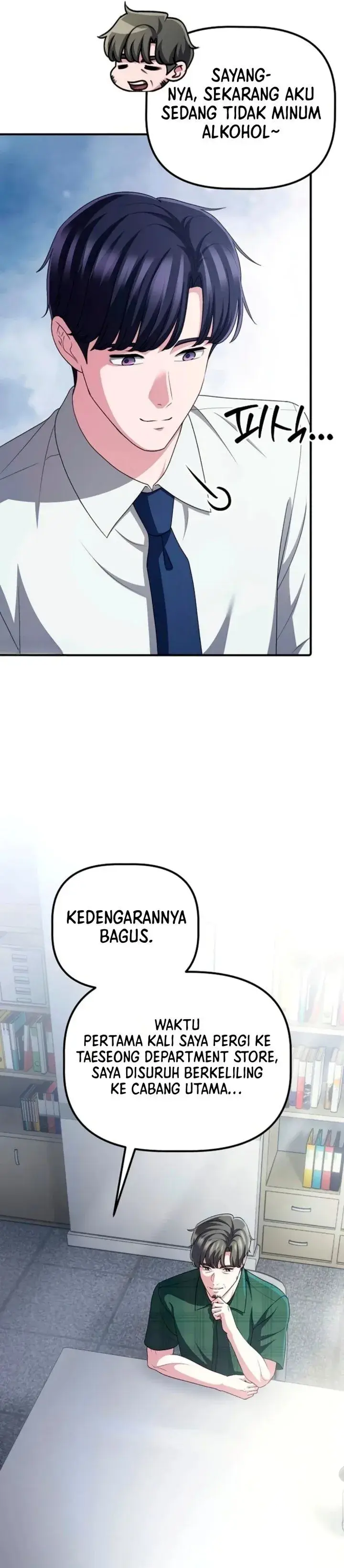 image-komik-the-corporate-underdog-who-does-everything-right-chapter-83-20/52