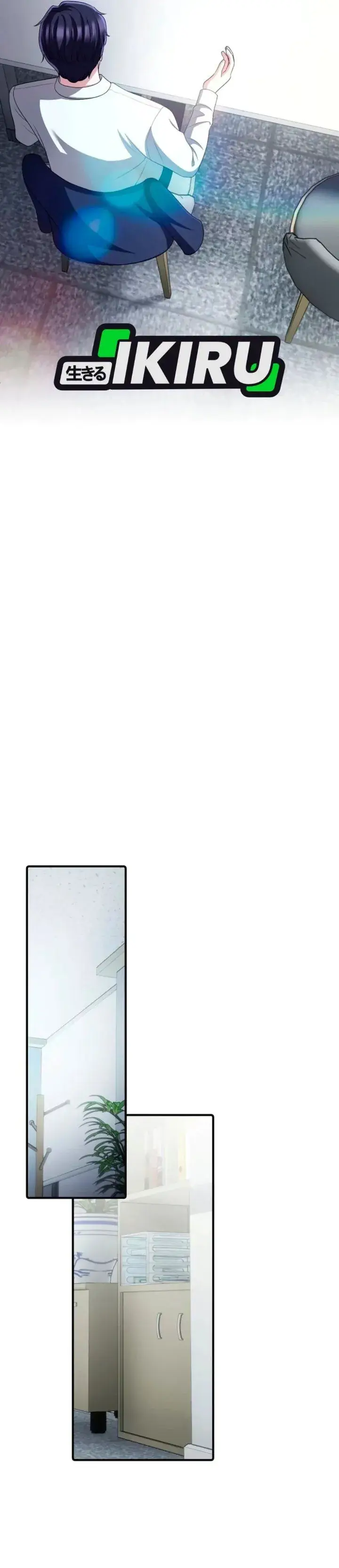 image-komik-the-corporate-underdog-who-does-everything-right-chapter-83-21/52