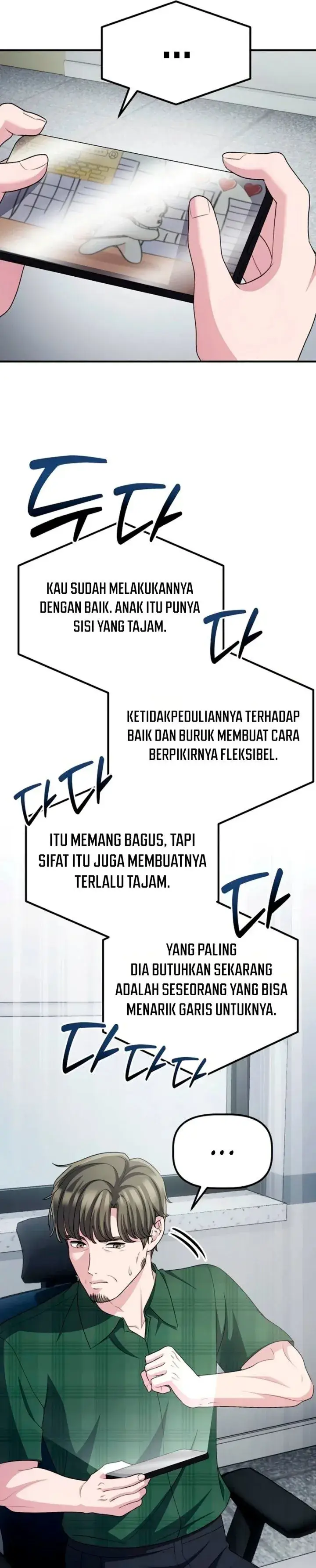 image-komik-the-corporate-underdog-who-does-everything-right-chapter-83-23/52