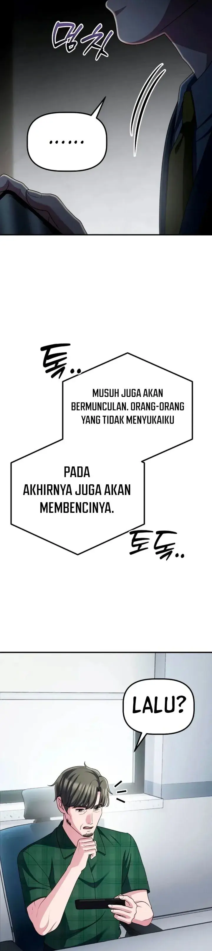 image-komik-the-corporate-underdog-who-does-everything-right-chapter-83-26/52
