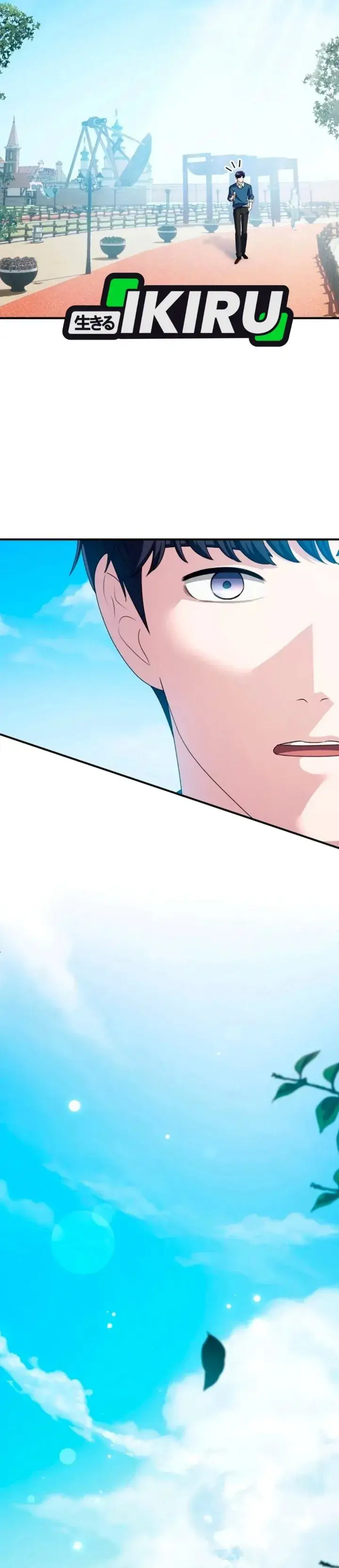 image-komik-the-corporate-underdog-who-does-everything-right-chapter-83-40/52