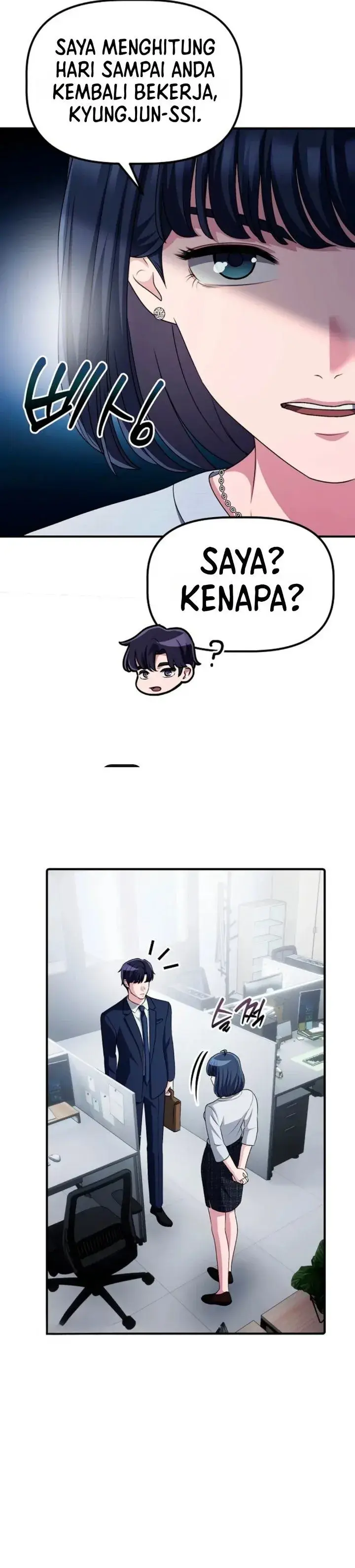 image-komik-the-corporate-underdog-who-does-everything-right-chapter-84-30/52