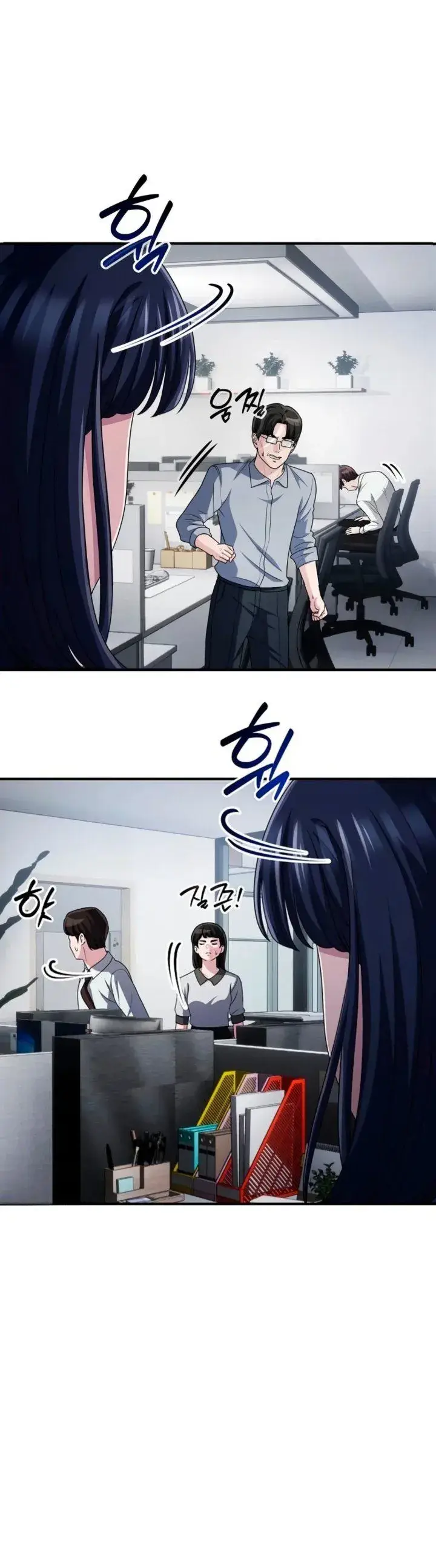 image-komik-the-corporate-underdog-who-does-everything-right-chapter-84-31/52
