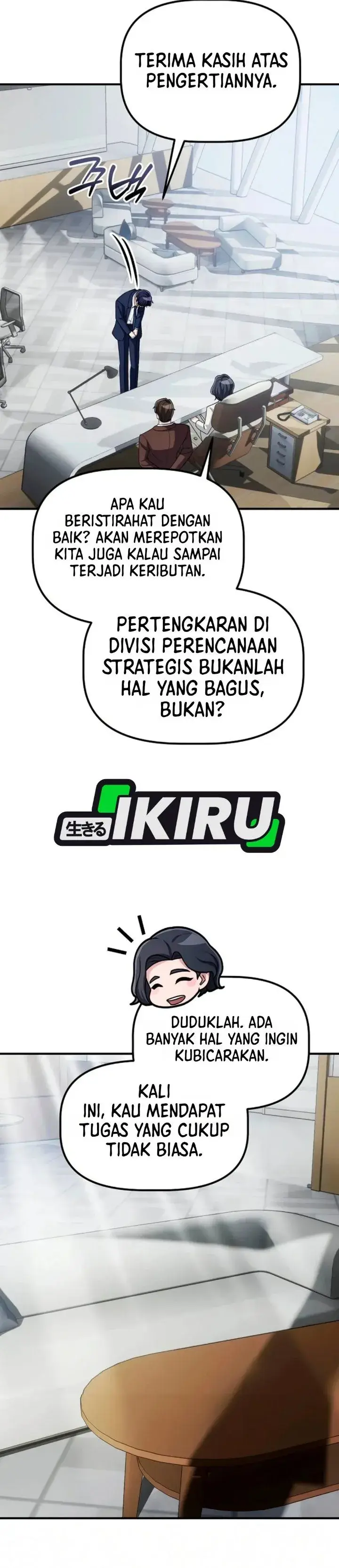 image-komik-the-corporate-underdog-who-does-everything-right-chapter-84-40/52