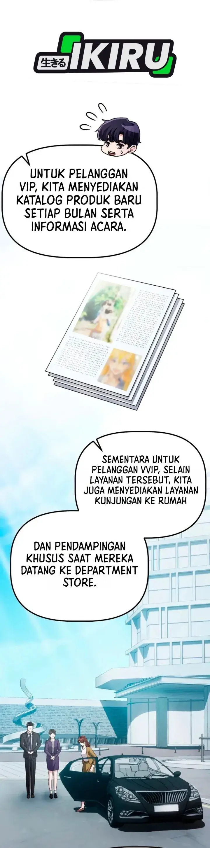 image-komik-the-corporate-underdog-who-does-everything-right-chapter-84-42/52
