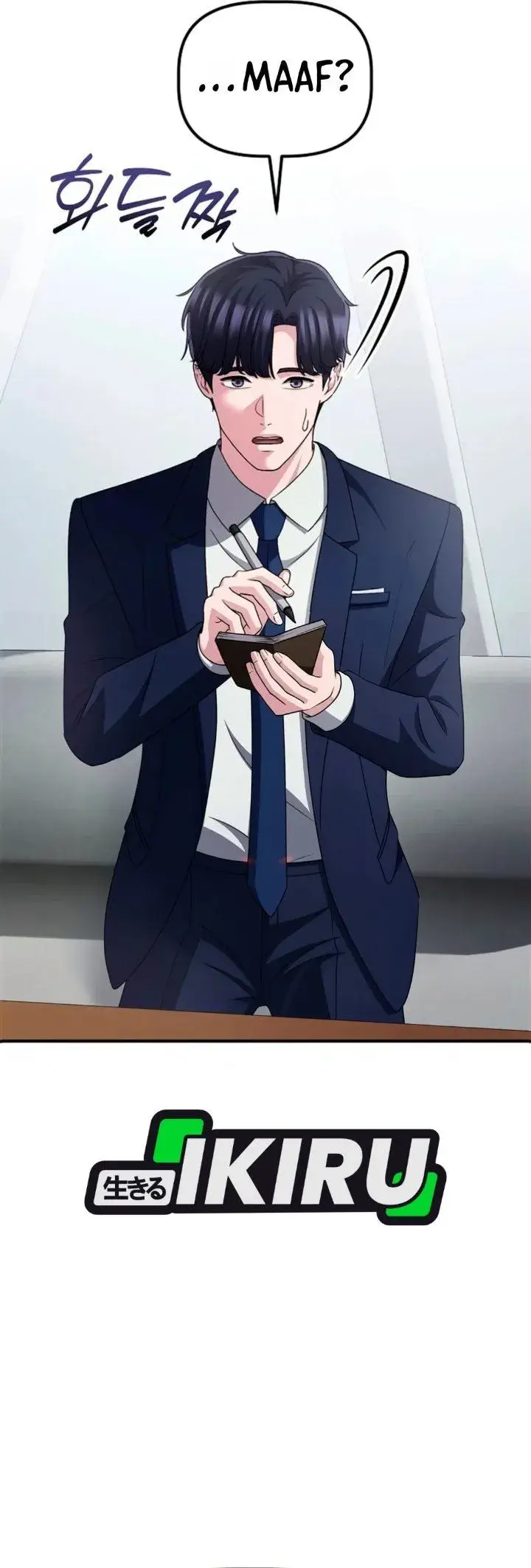 image-komik-the-corporate-underdog-who-does-everything-right-chapter-84-44/52