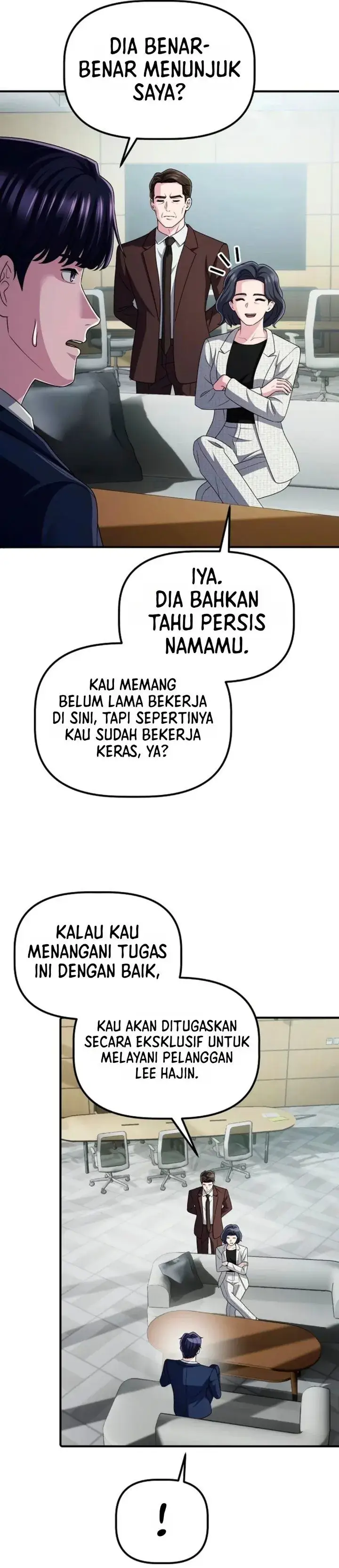 image-komik-the-corporate-underdog-who-does-everything-right-chapter-84-45/52