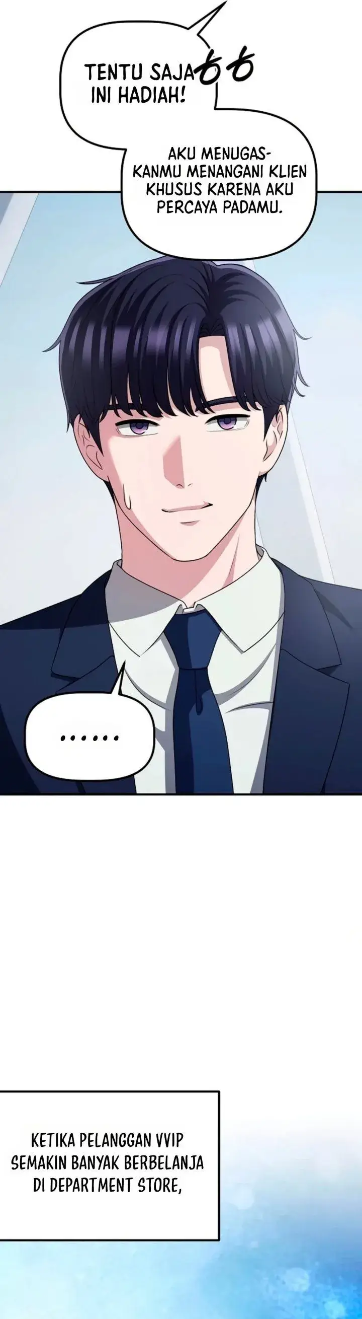 image-komik-the-corporate-underdog-who-does-everything-right-chapter-84-47/52