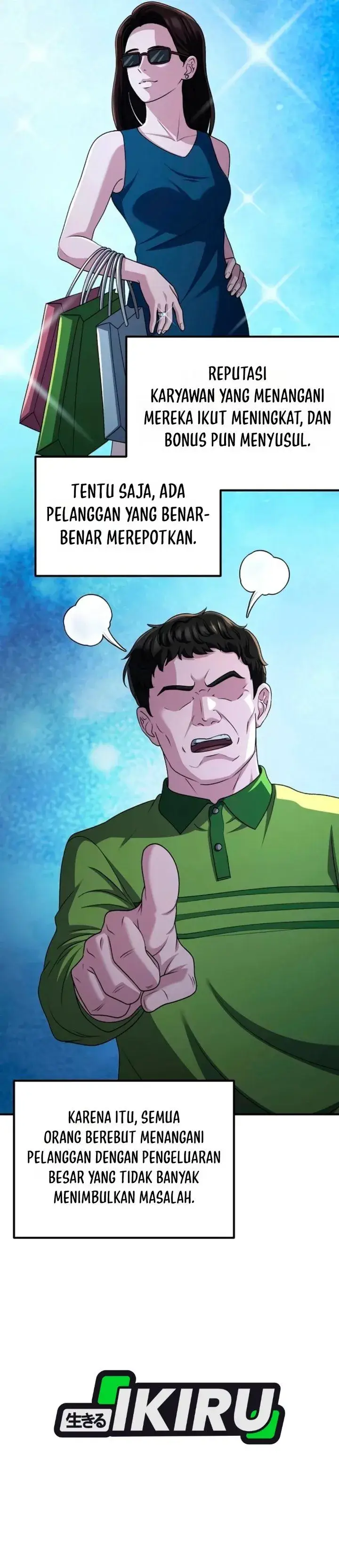 image-komik-the-corporate-underdog-who-does-everything-right-chapter-84-48/52