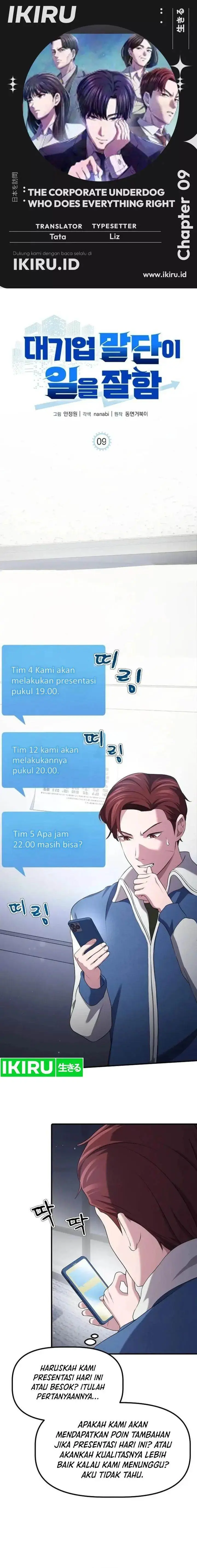 image-komik-the-corporate-underdog-who-does-everything-right-chapter-9-0/28