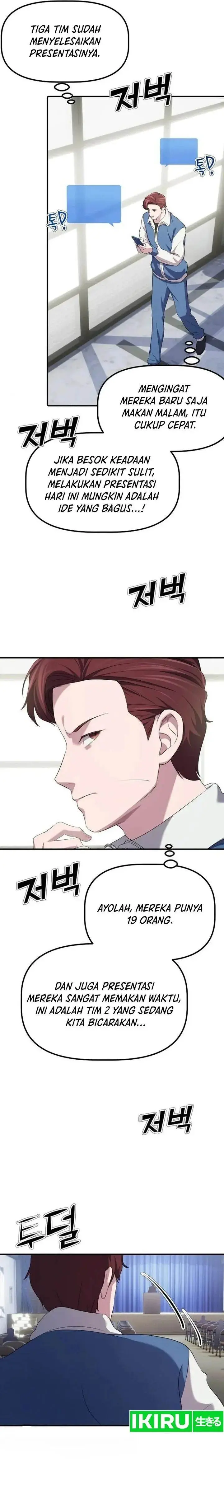 image-komik-the-corporate-underdog-who-does-everything-right-chapter-9-5/28