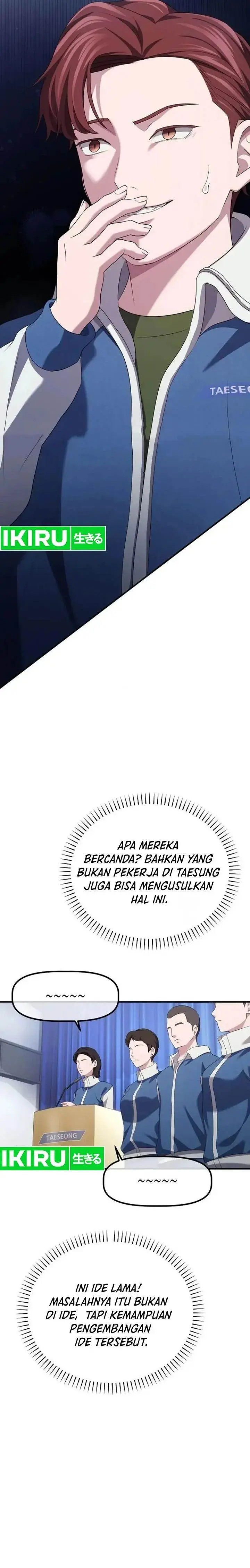 image-komik-the-corporate-underdog-who-does-everything-right-chapter-9-7/28