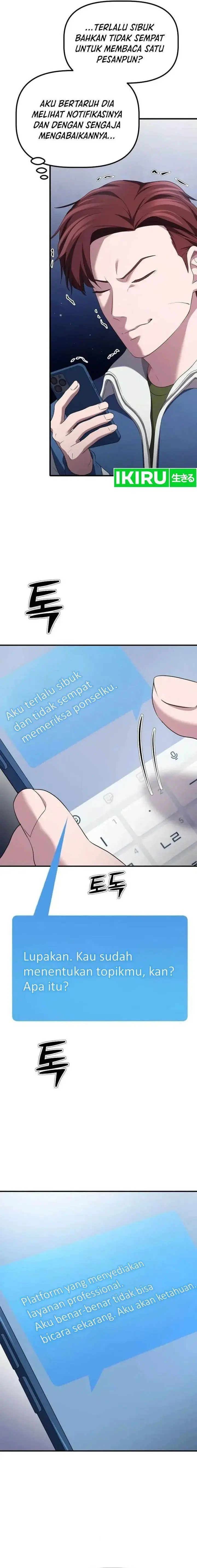 image-komik-the-corporate-underdog-who-does-everything-right-chapter-9-14/28