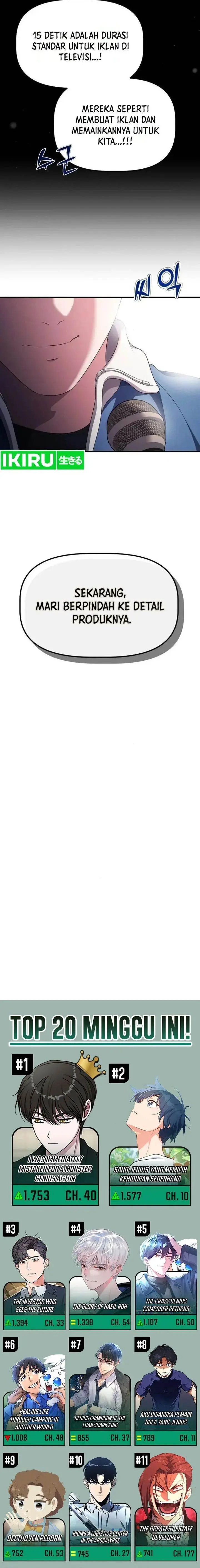 image-komik-the-corporate-underdog-who-does-everything-right-chapter-9-25/28