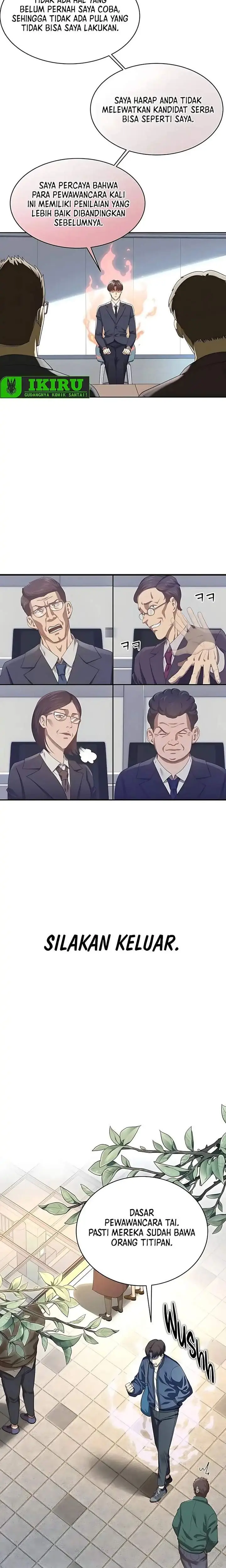 image-komik-the-corrupt-official-hides-the-status-window-chapter-1-5/27