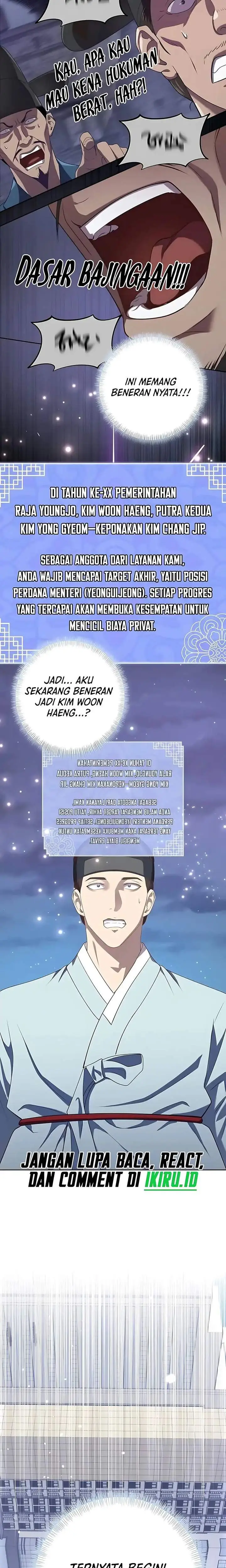 image-komik-the-corrupt-official-hides-the-status-window-chapter-1-24/27
