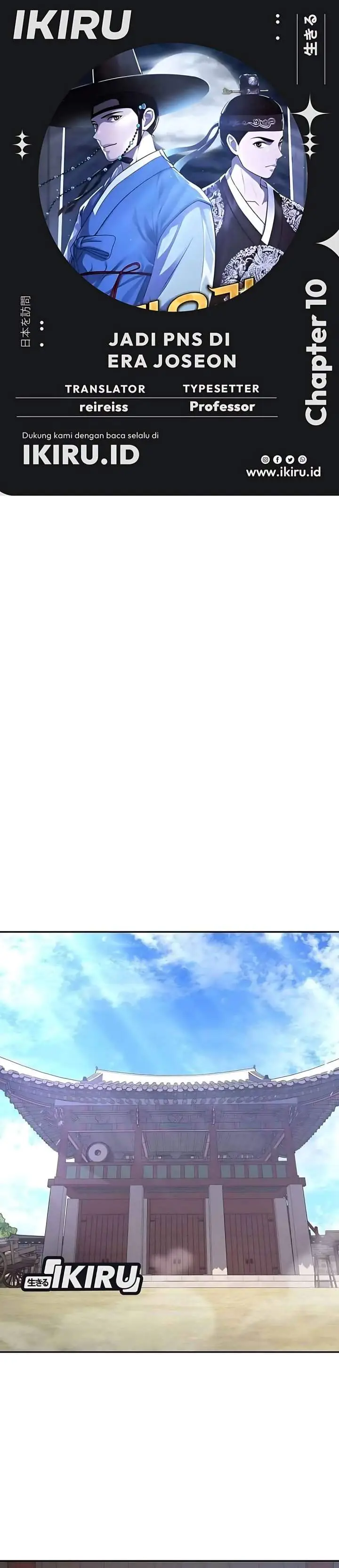 image-komik-the-corrupt-official-hides-the-status-window-chapter-10-0/33