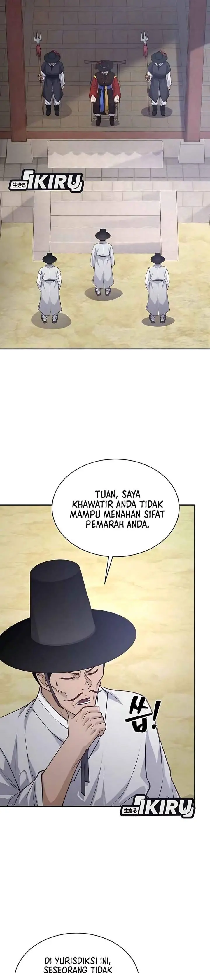 image-komik-the-corrupt-official-hides-the-status-window-chapter-10-1/33