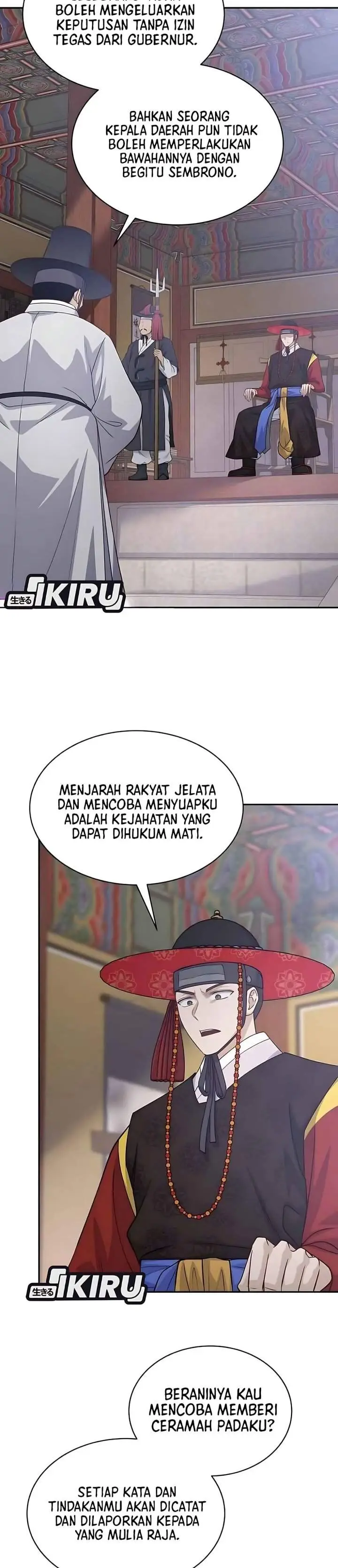 image-komik-the-corrupt-official-hides-the-status-window-chapter-10-2/33