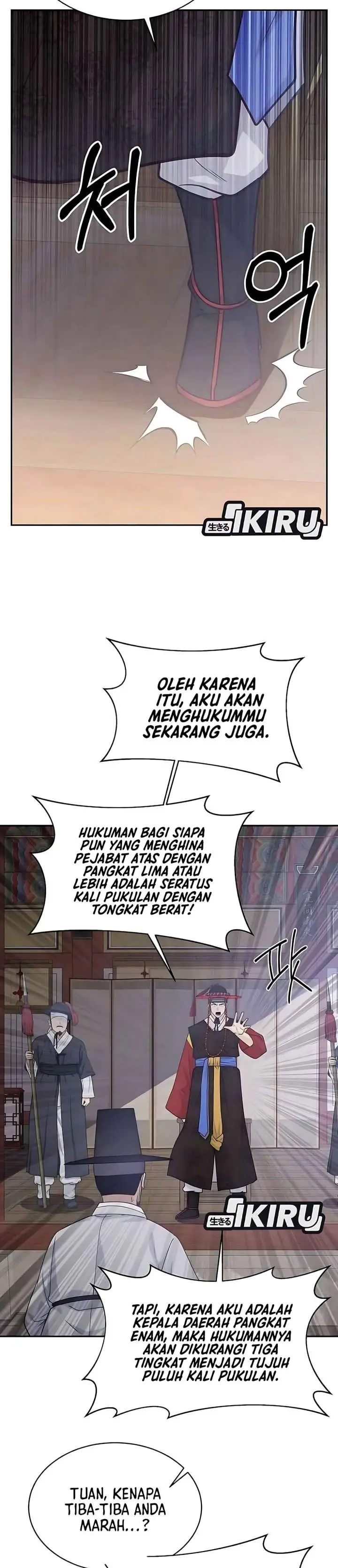 image-komik-the-corrupt-official-hides-the-status-window-chapter-10-3/33
