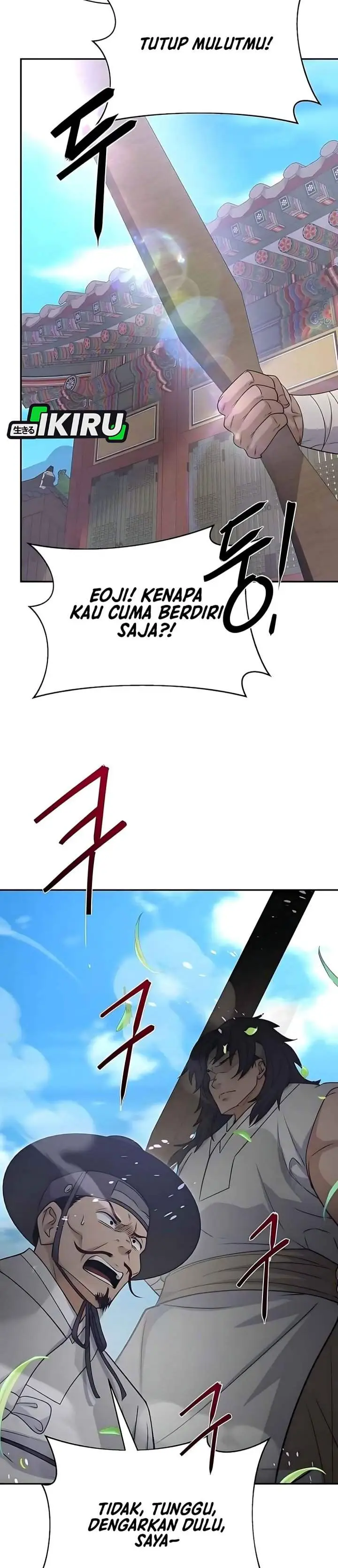 image-komik-the-corrupt-official-hides-the-status-window-chapter-10-4/33