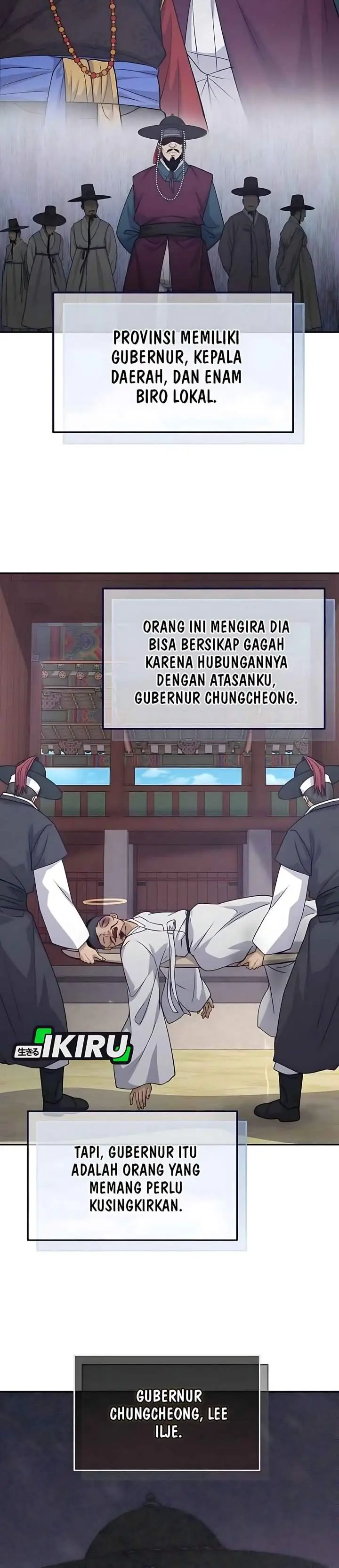 image-komik-the-corrupt-official-hides-the-status-window-chapter-10-7/33