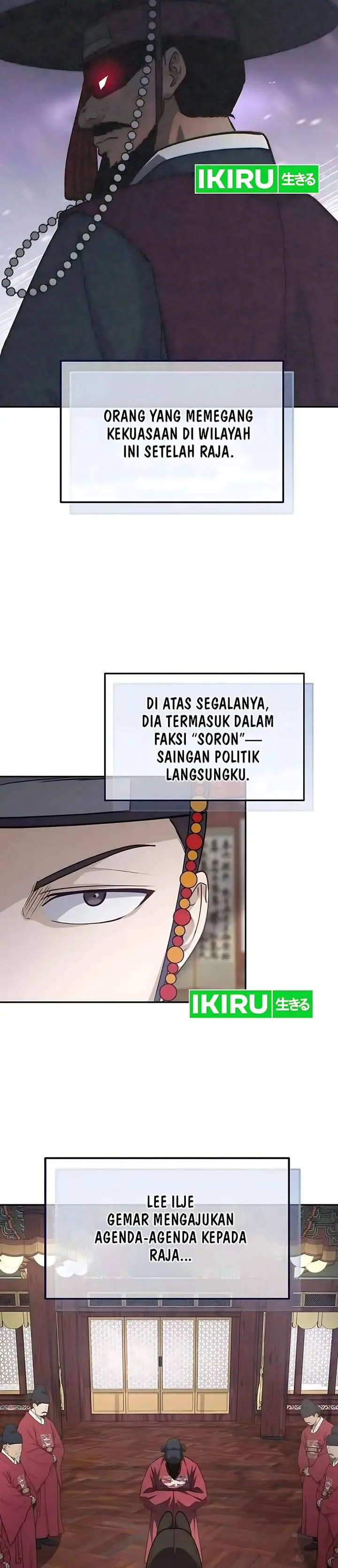 image-komik-the-corrupt-official-hides-the-status-window-chapter-10-8/33