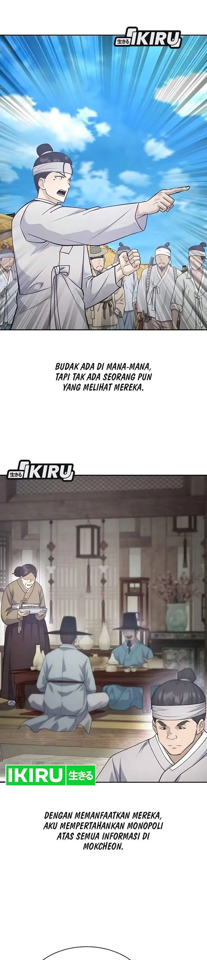 image-komik-the-corrupt-official-hides-the-status-window-chapter-10-15/33