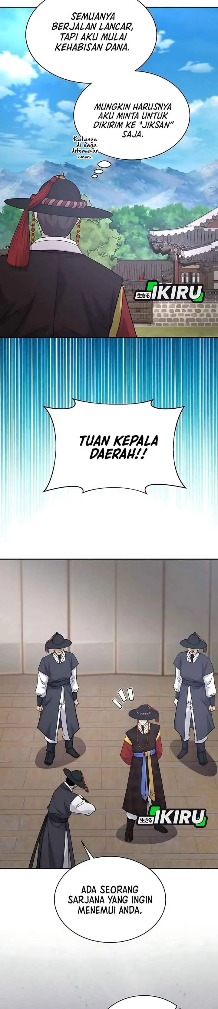 image-komik-the-corrupt-official-hides-the-status-window-chapter-10-16/33