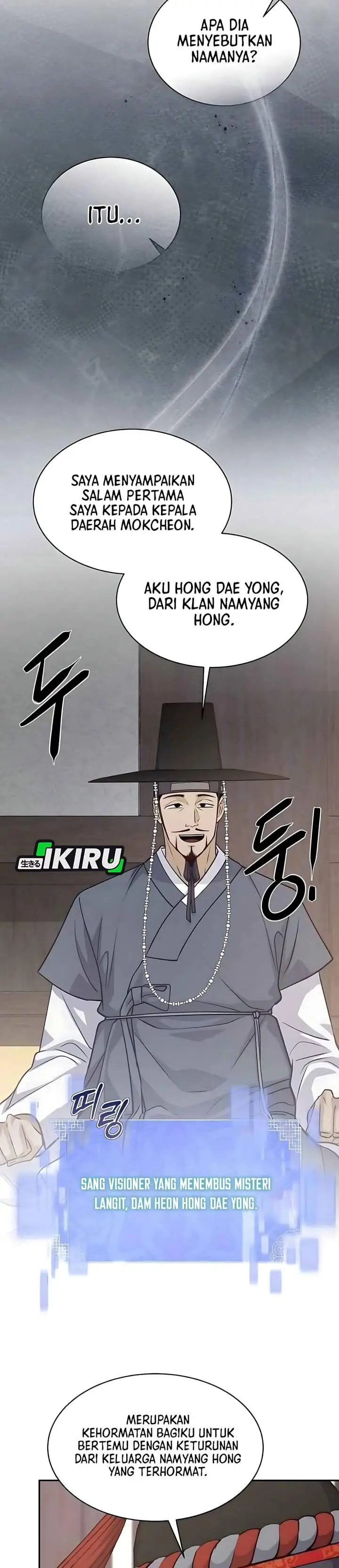image-komik-the-corrupt-official-hides-the-status-window-chapter-10-17/33