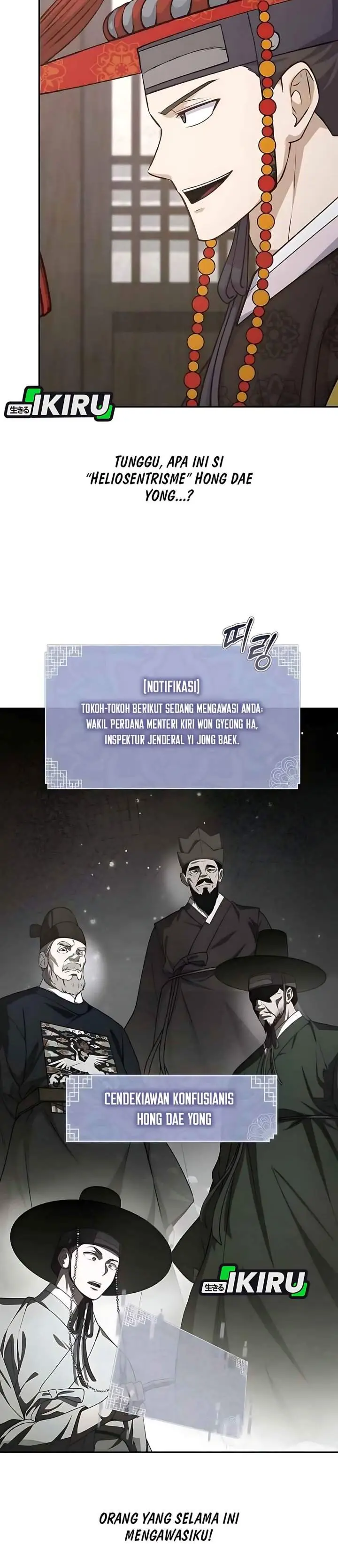 image-komik-the-corrupt-official-hides-the-status-window-chapter-10-18/33