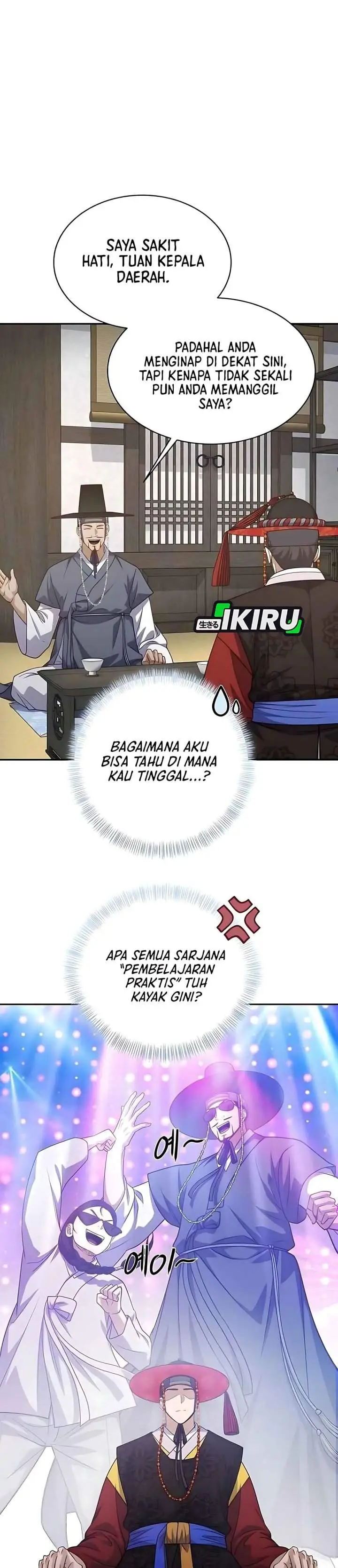 image-komik-the-corrupt-official-hides-the-status-window-chapter-10-19/33
