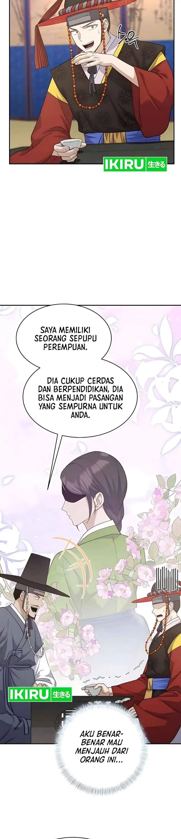 image-komik-the-corrupt-official-hides-the-status-window-chapter-10-22/33