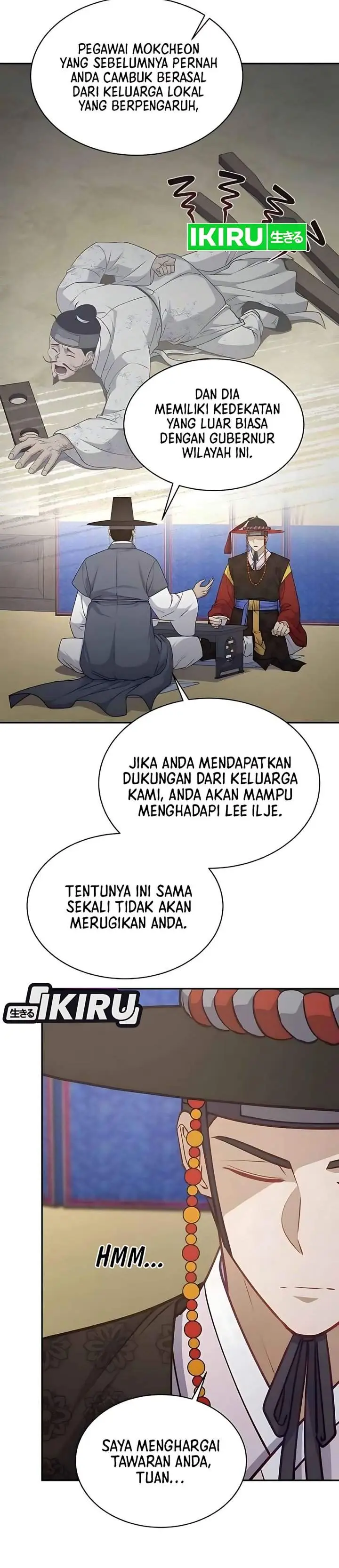 image-komik-the-corrupt-official-hides-the-status-window-chapter-10-23/33