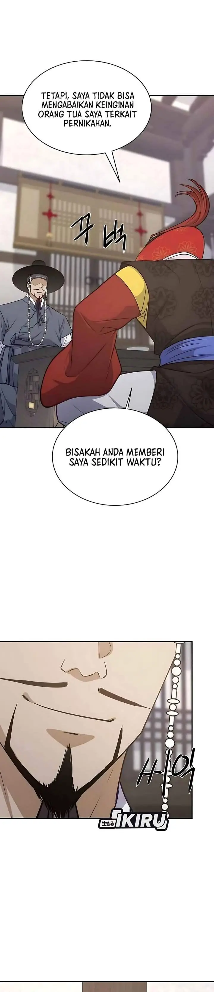 image-komik-the-corrupt-official-hides-the-status-window-chapter-10-24/33