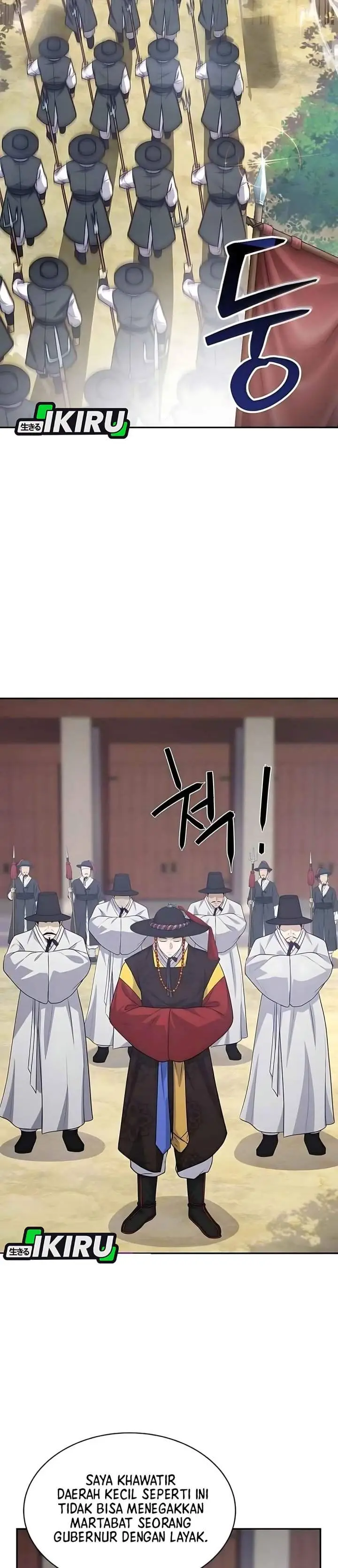 image-komik-the-corrupt-official-hides-the-status-window-chapter-10-30/33