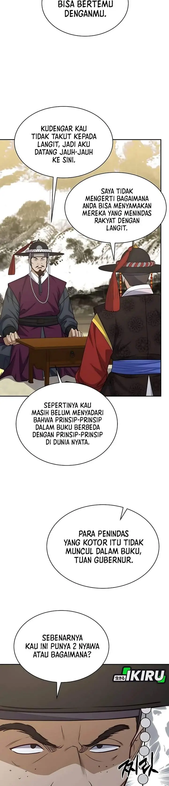 image-komik-the-corrupt-official-hides-the-status-window-chapter-11-2/34