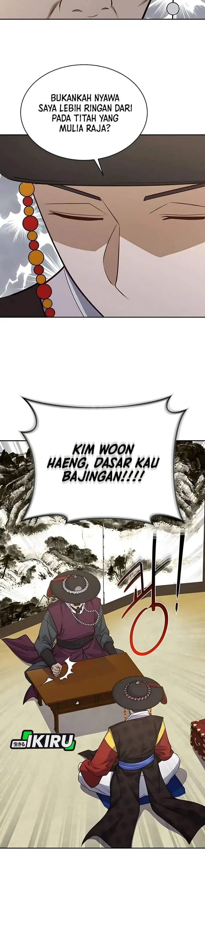 image-komik-the-corrupt-official-hides-the-status-window-chapter-11-3/34