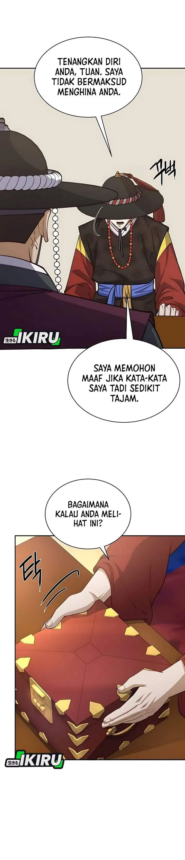 image-komik-the-corrupt-official-hides-the-status-window-chapter-11-4/34