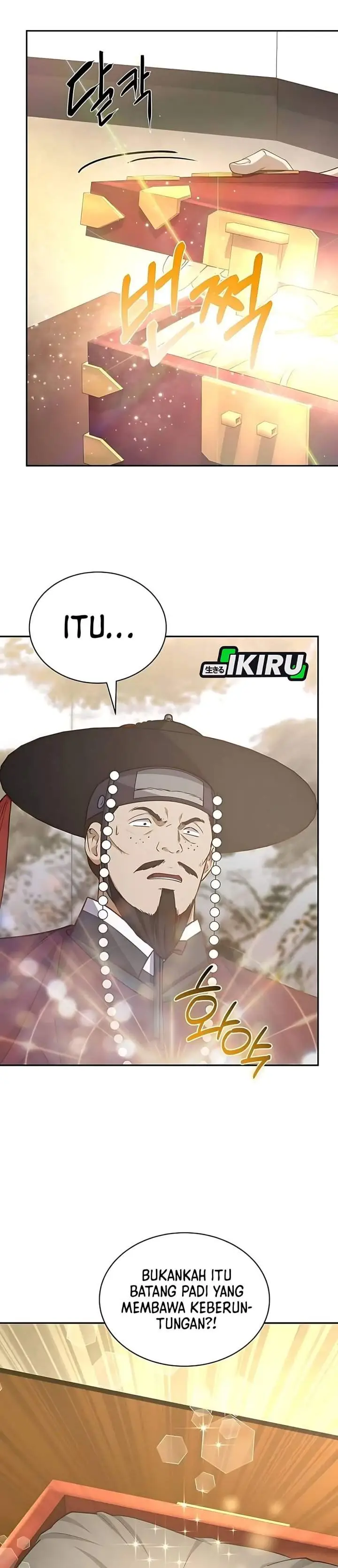 image-komik-the-corrupt-official-hides-the-status-window-chapter-11-5/34